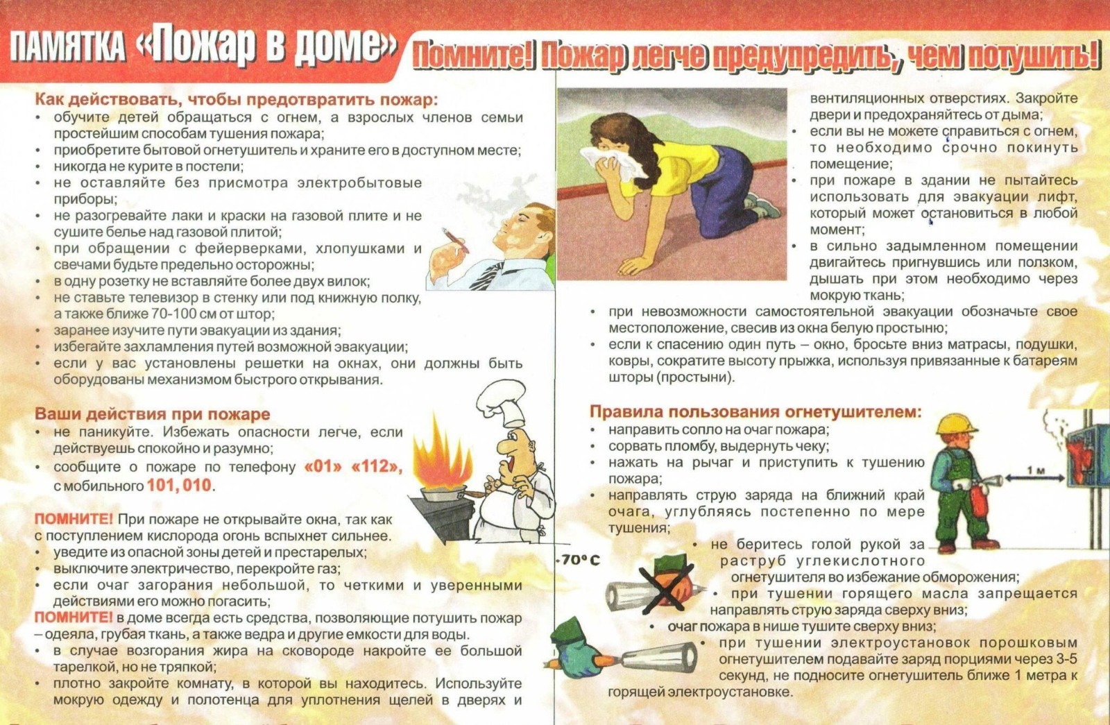 1c9b66fd-d6a8-4b36-a01b-837154b4d145.jpg