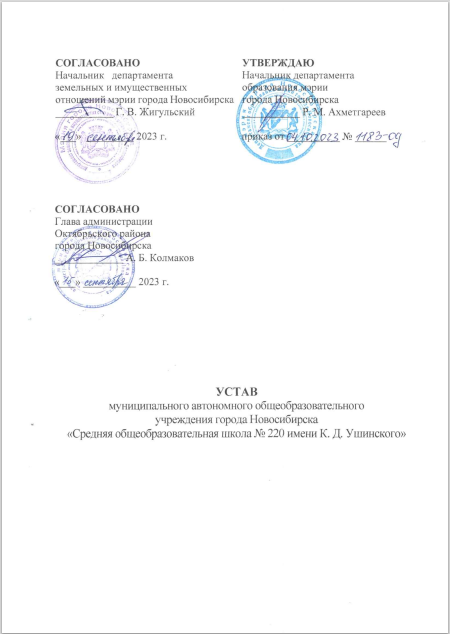 2025-04-29_22-57-31.png