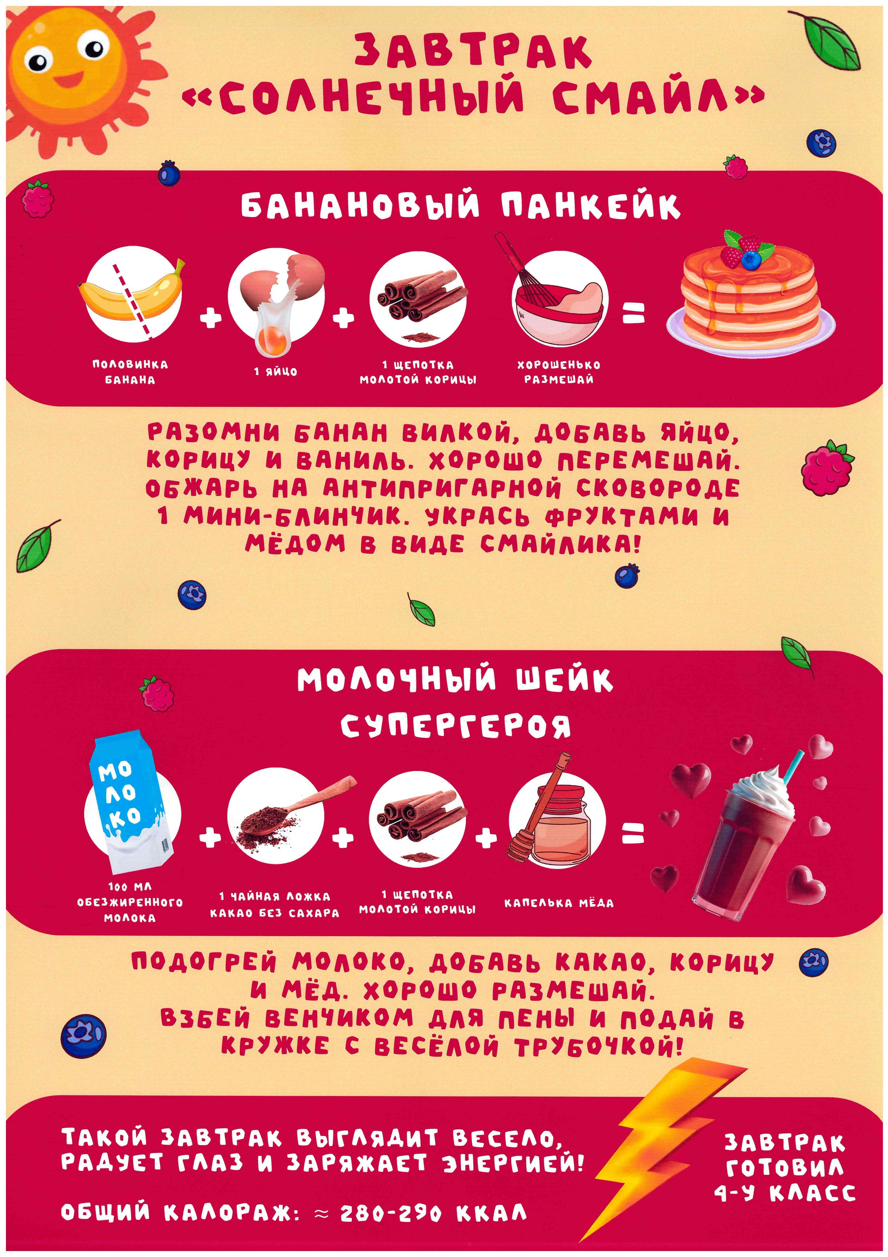 417c6ca5-7bb8-4038-9f84-d78de54c9c1f.jpg